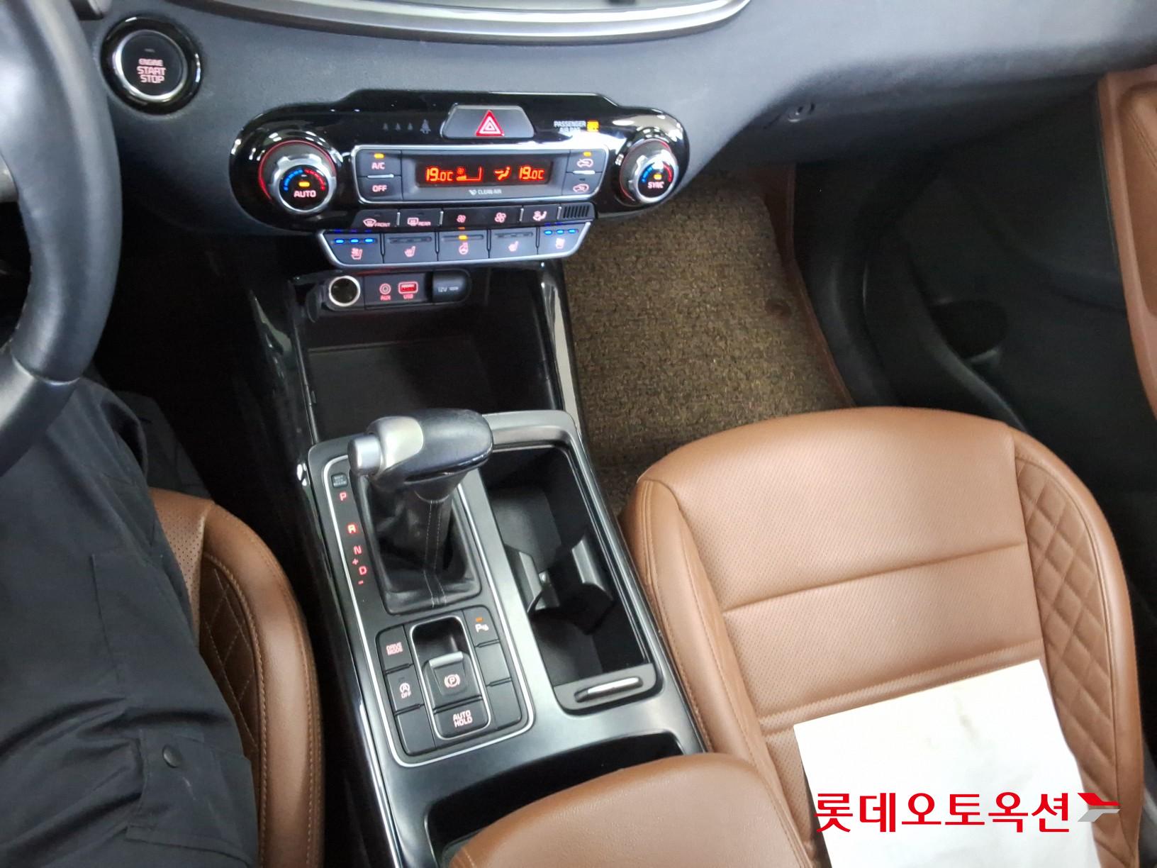 2020 - kia sorento