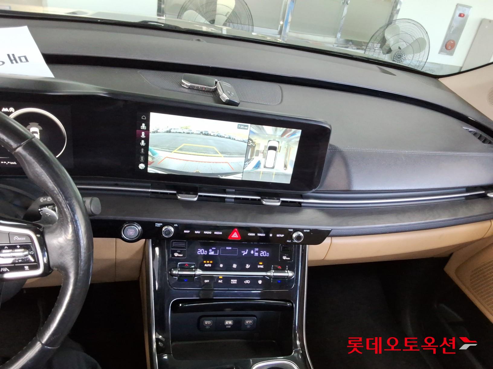 2022 - kia carnival