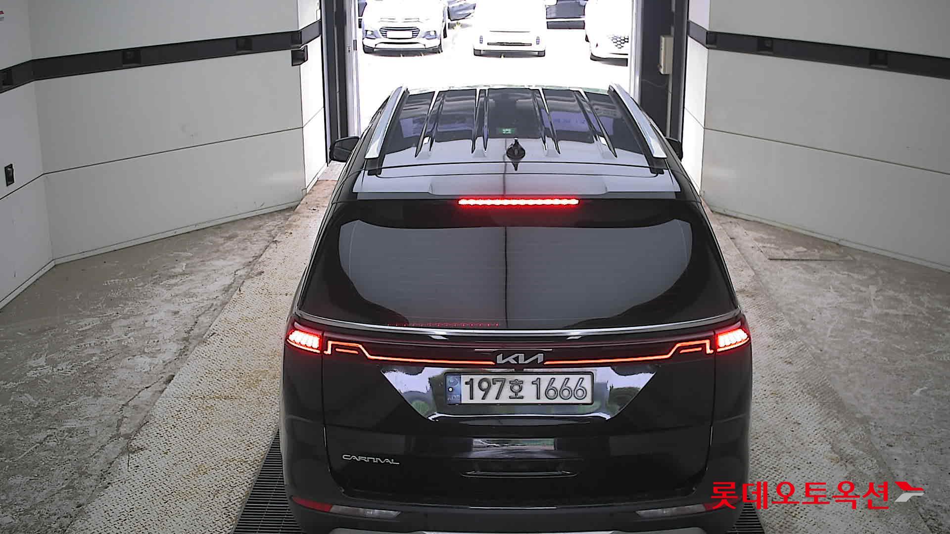 2023 - kia carnival