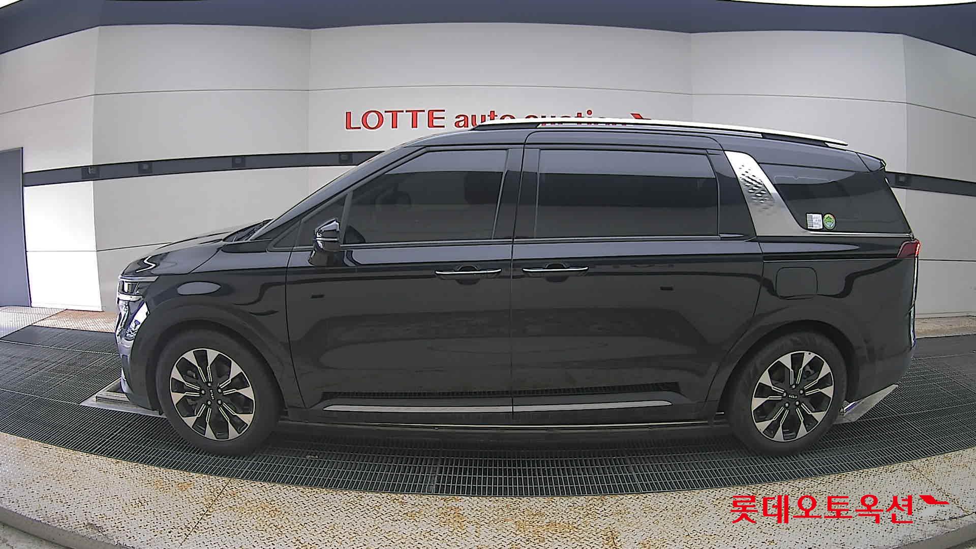 2023 - kia carnival