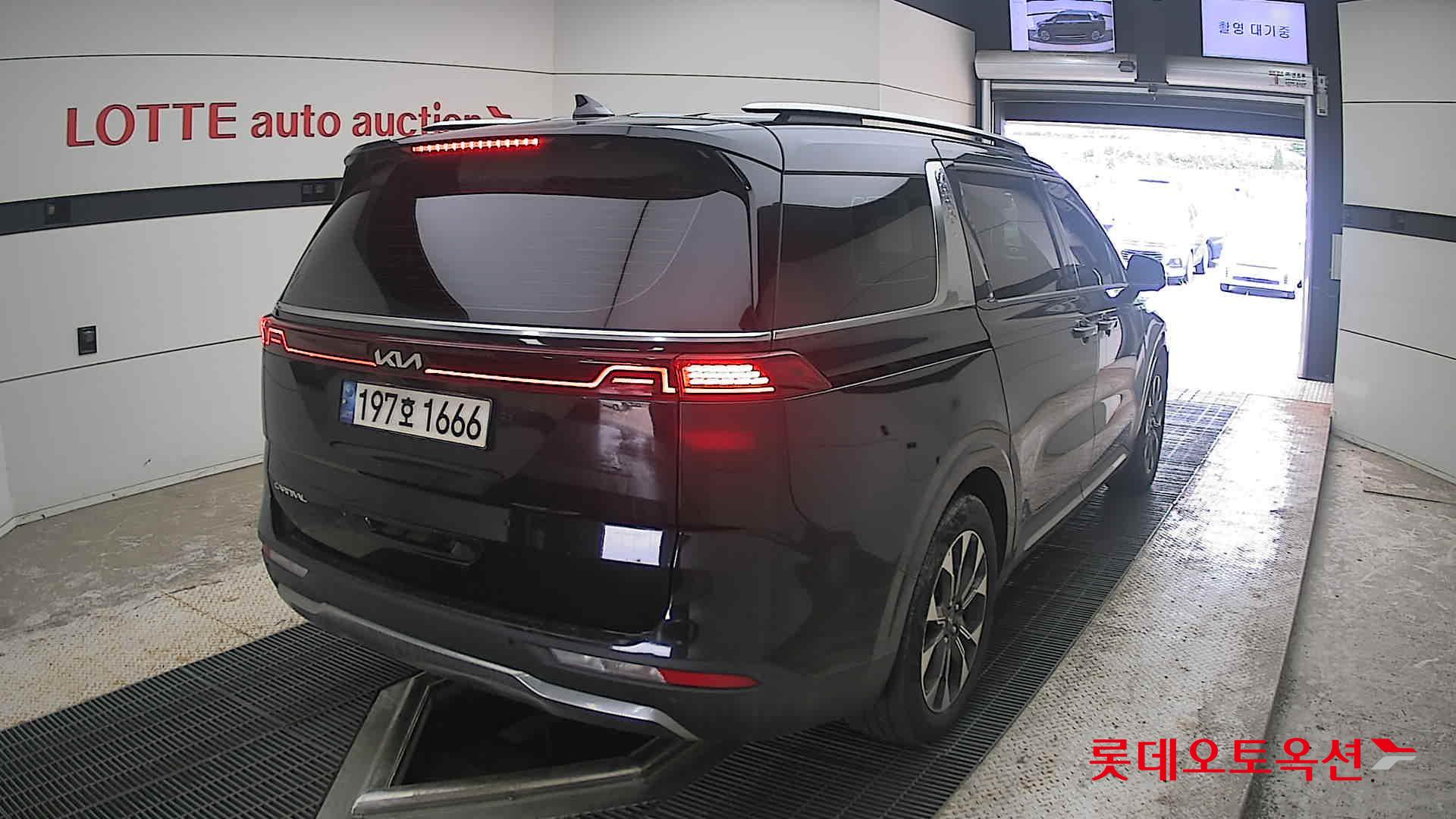 2023 - kia carnival