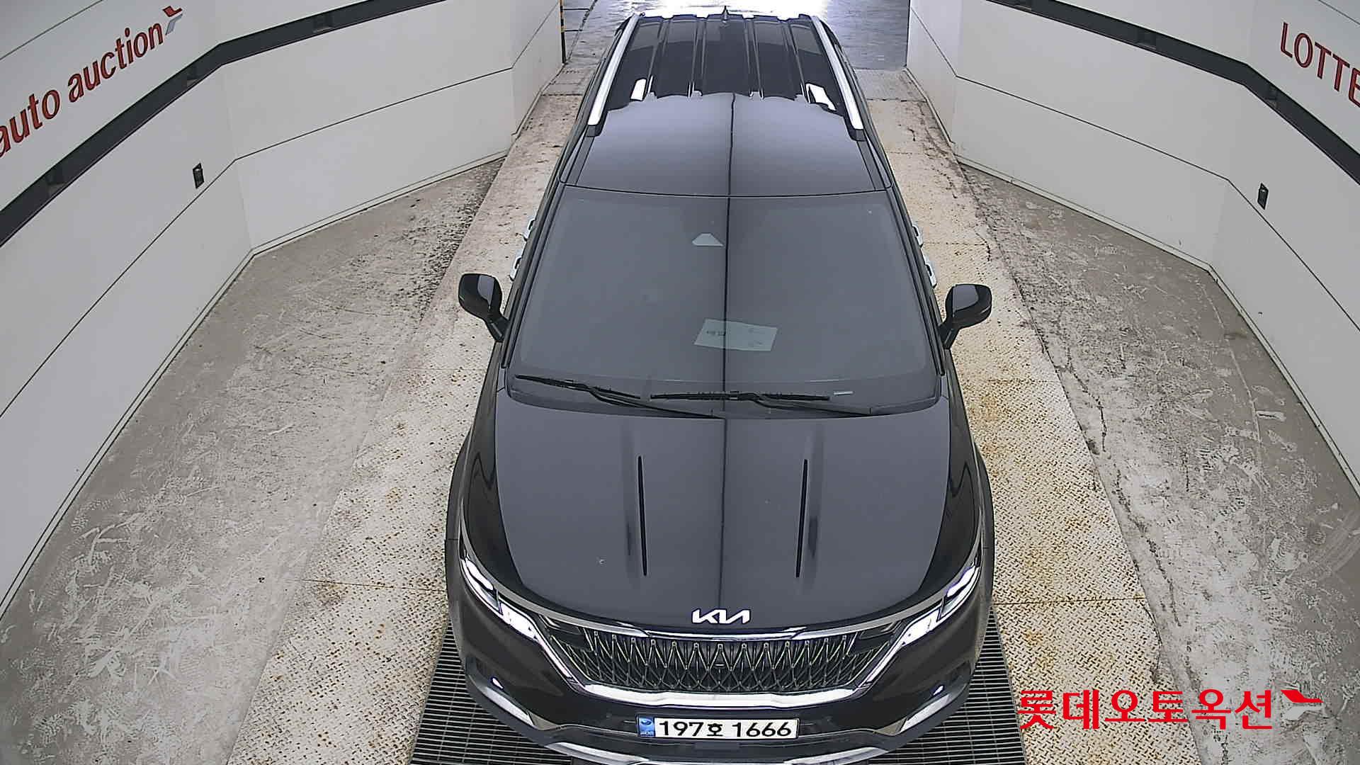 2023 - kia carnival