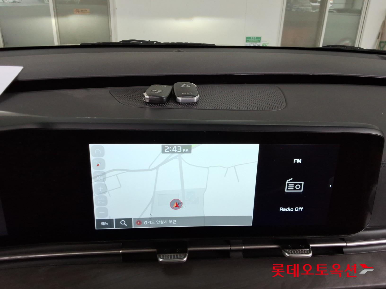 2023 - kia carnival