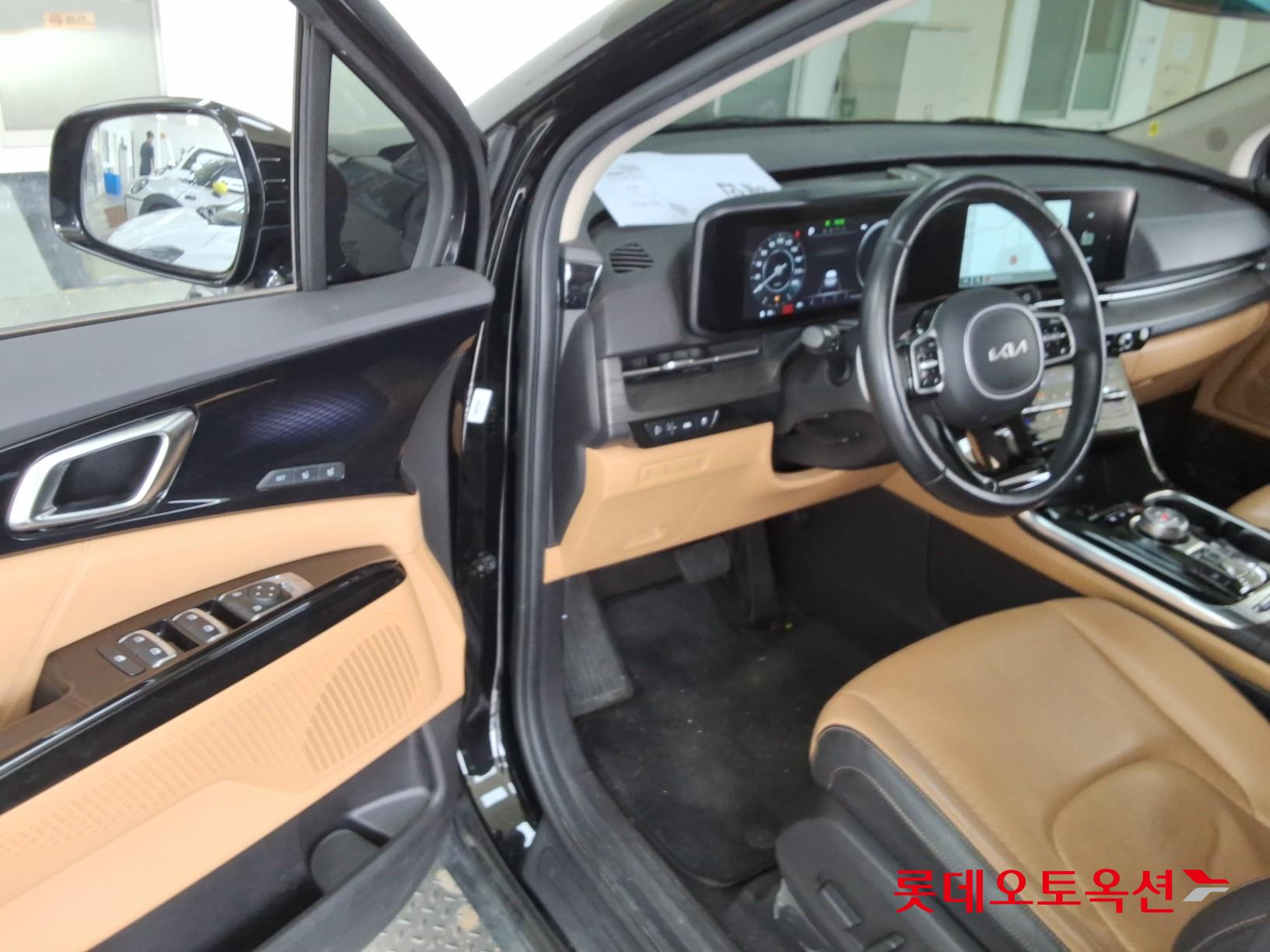 2023 - kia carnival