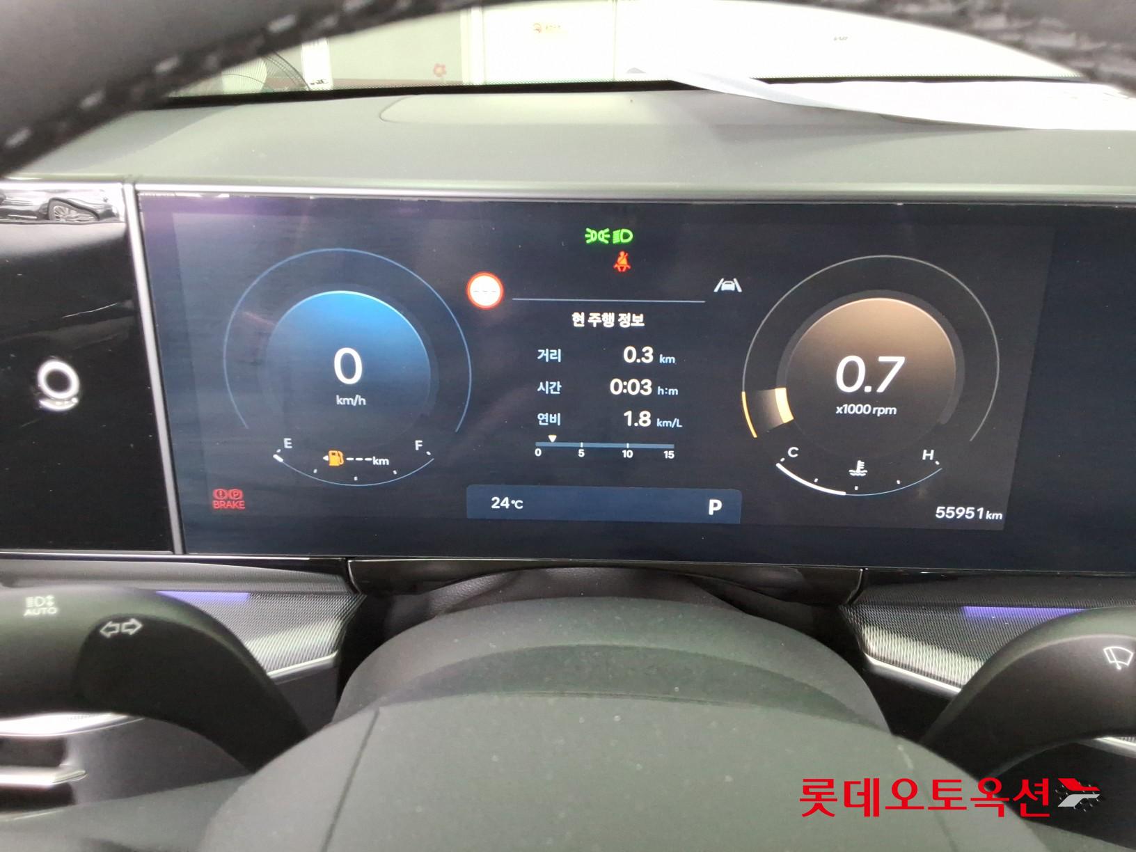 2023 - hyundai grandeur