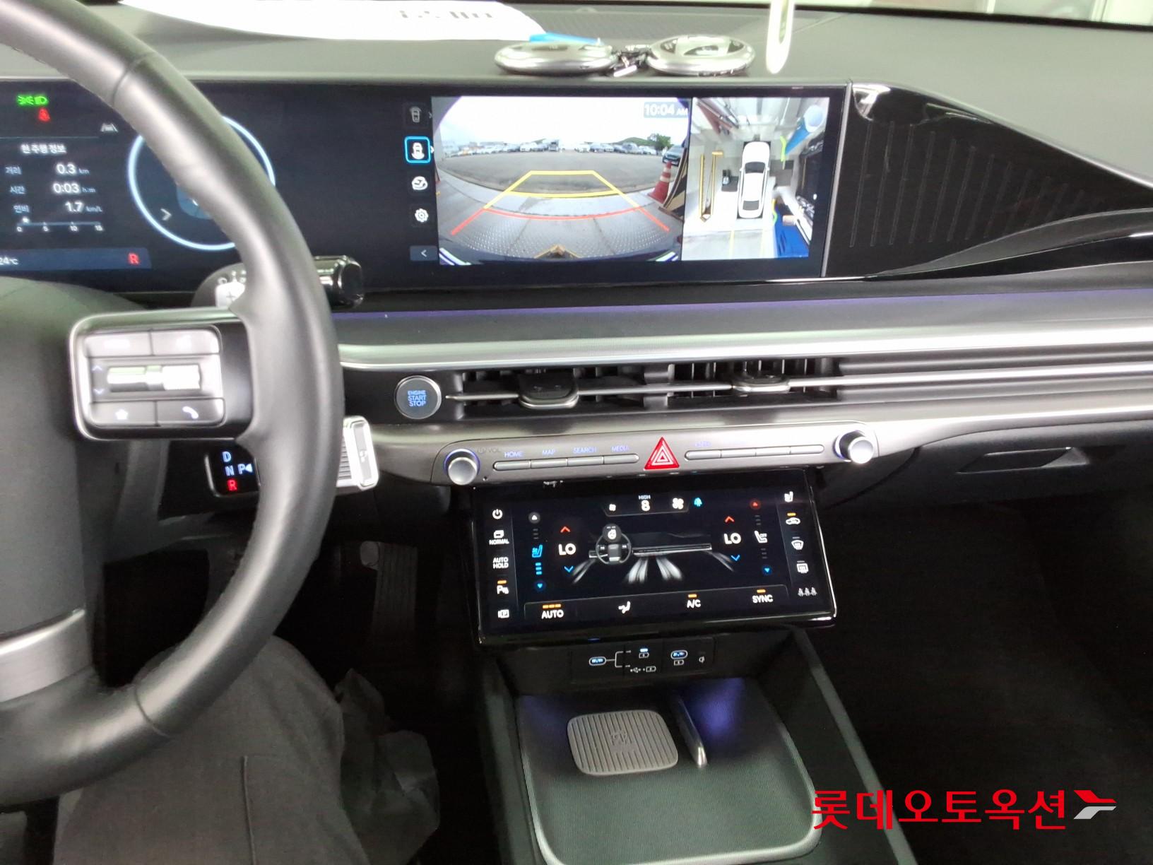 2023 - hyundai grandeur