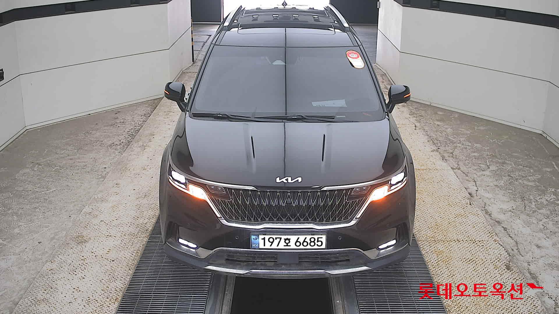 CARNIVAL KA4 (D)