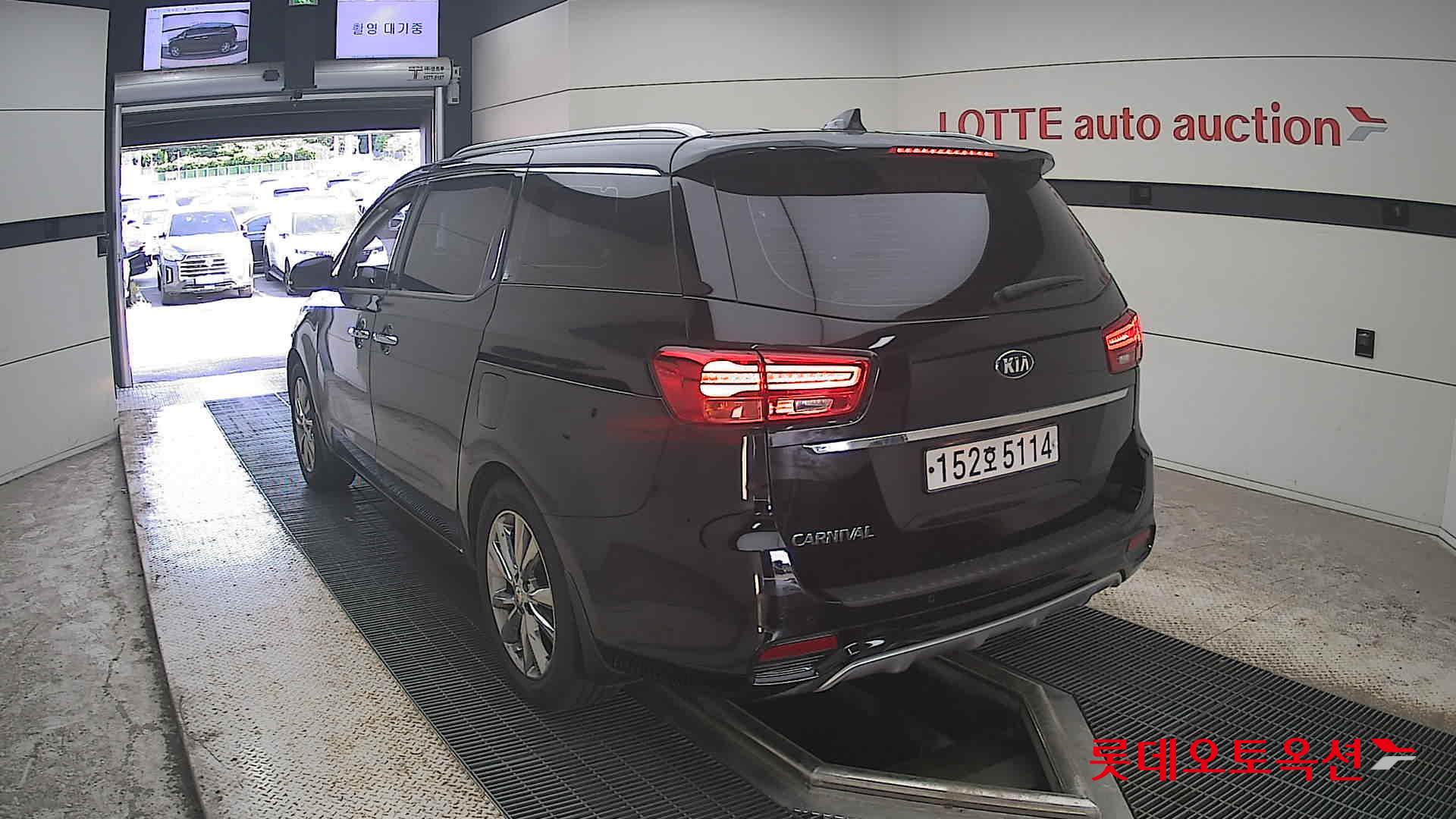 2020 - kia carnival