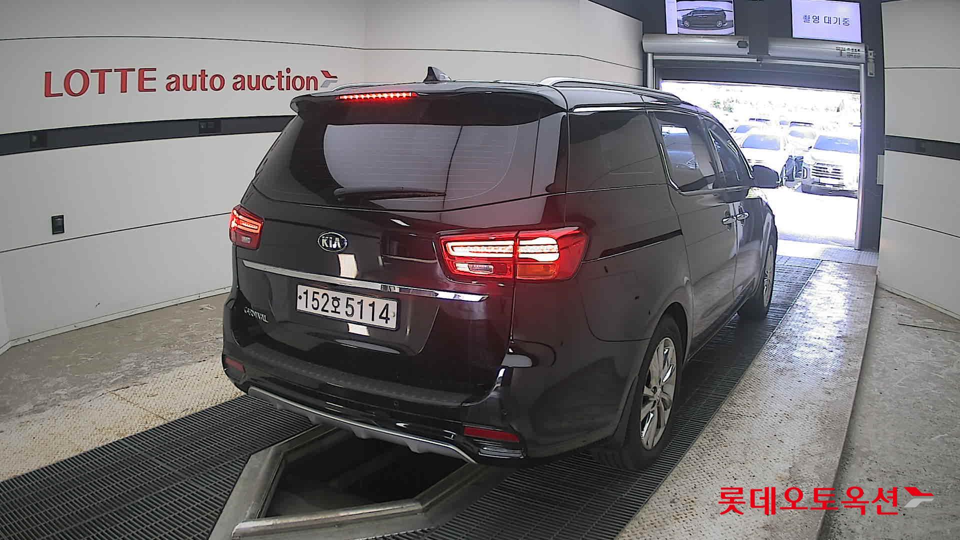 2020 - kia carnival