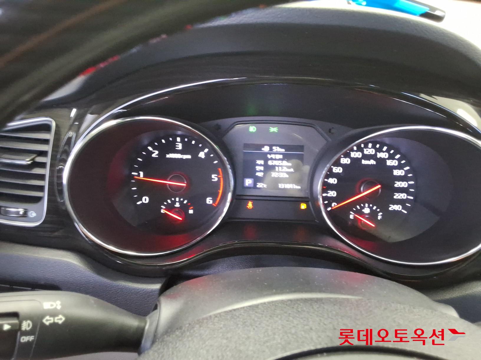 2020 - kia carnival