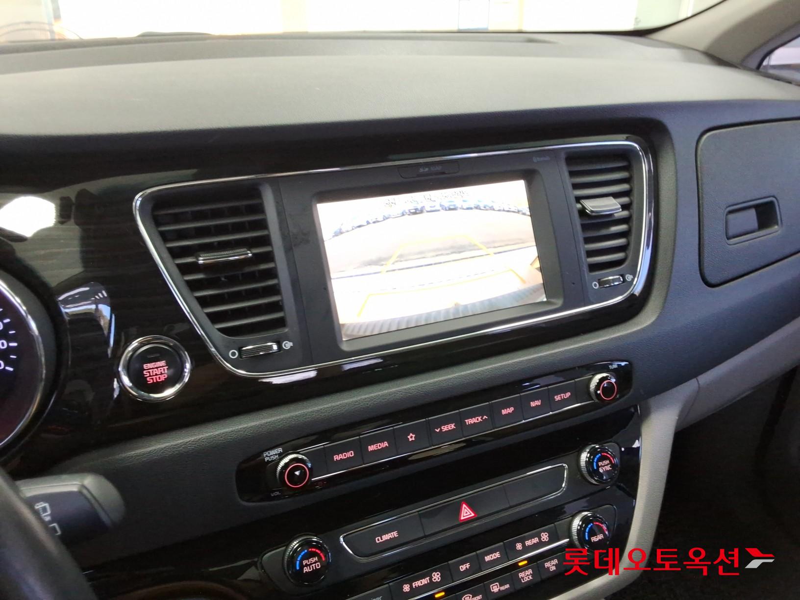 2020 - kia carnival