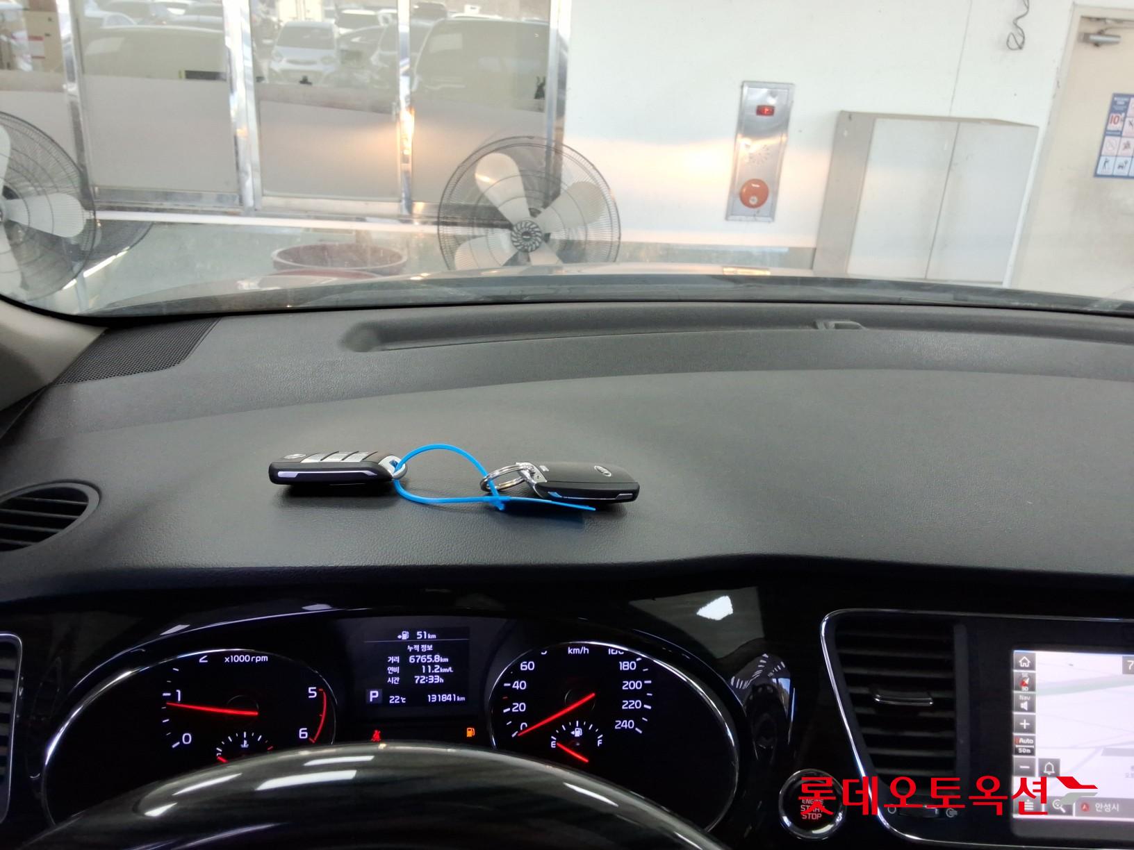 2020 - kia carnival