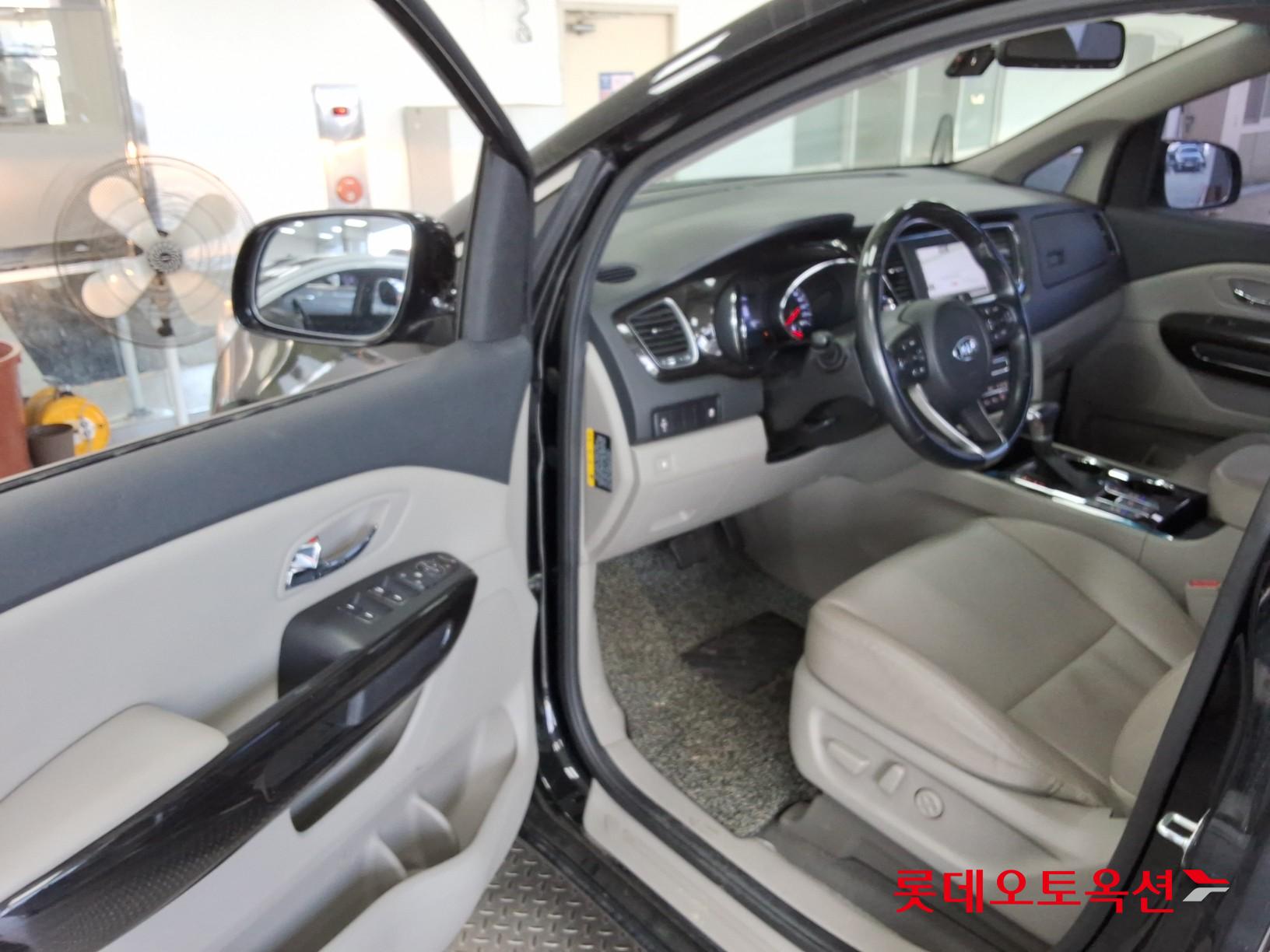 2020 - kia carnival