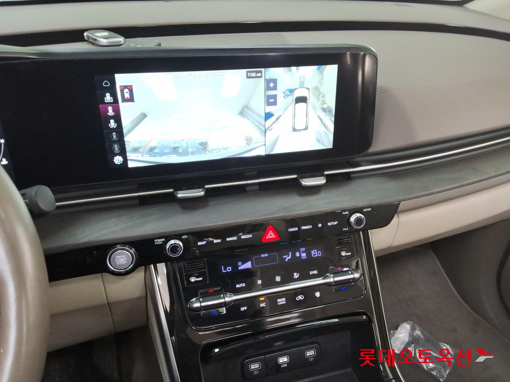 2022 - kia carnival