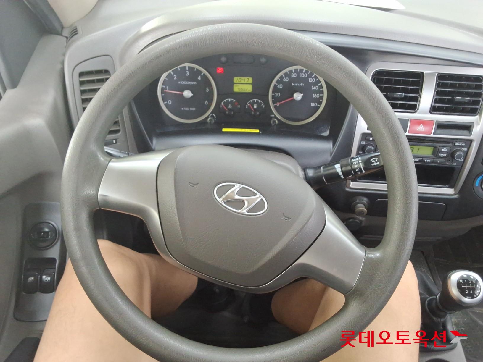 2013 - hyundai porter