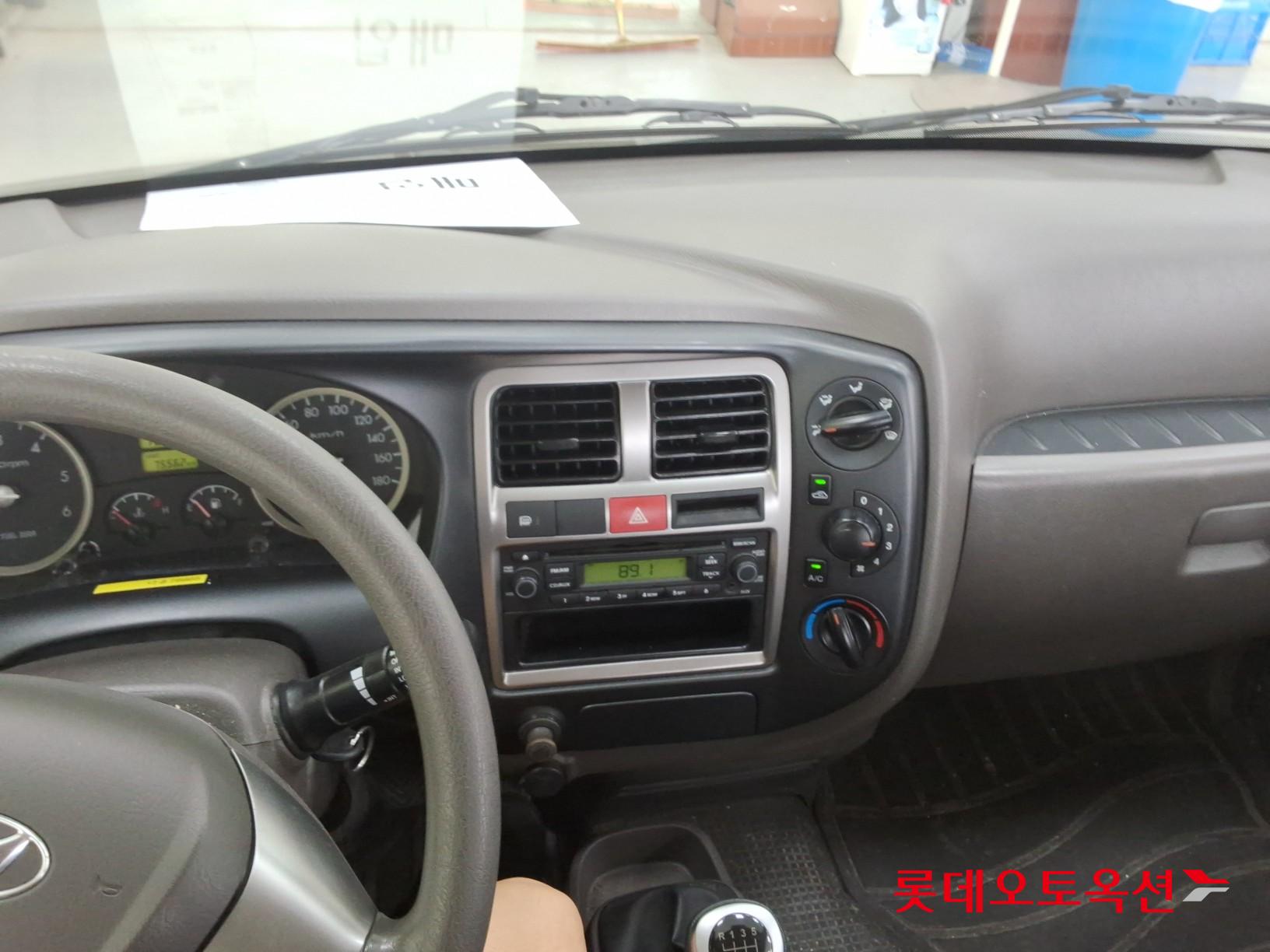 2013 - hyundai porter