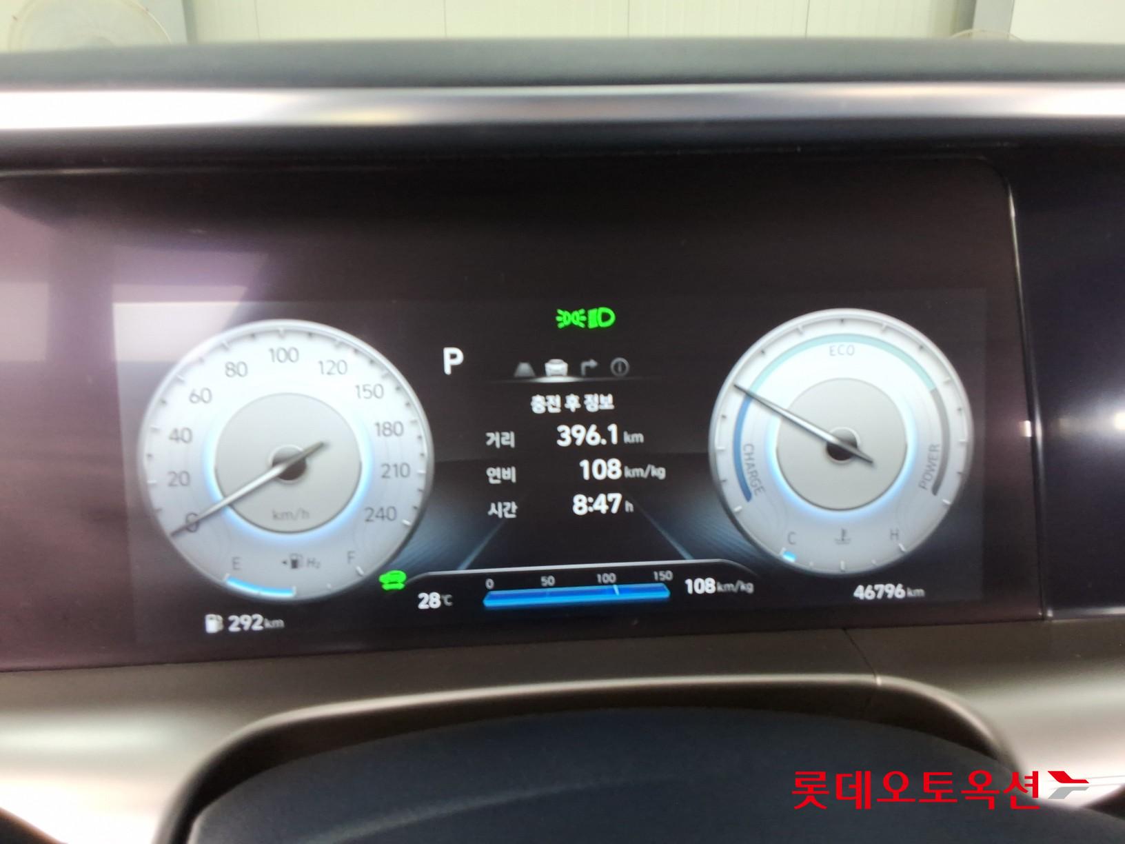 2022 - hyundai nexo