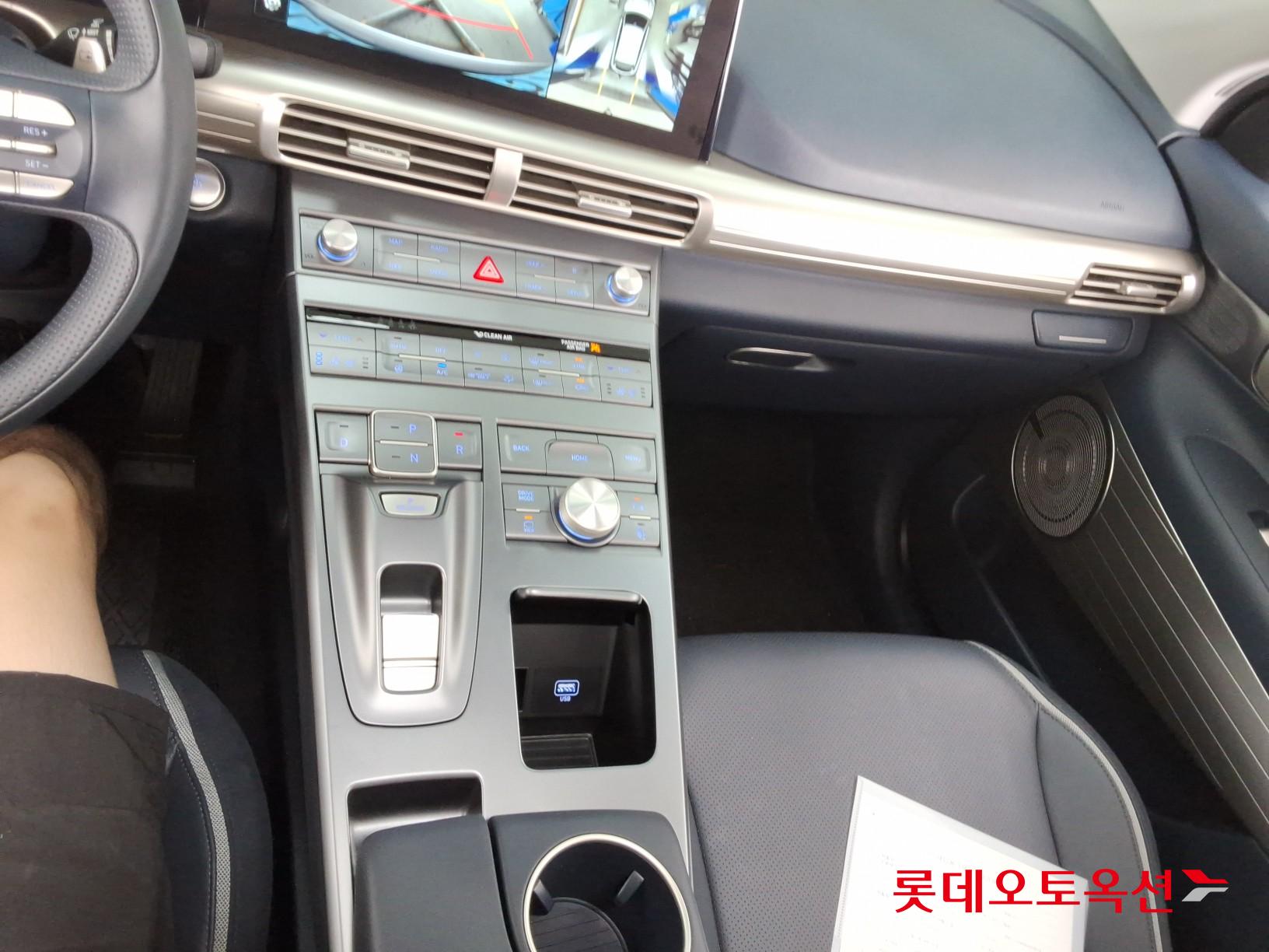 2022 - hyundai nexo