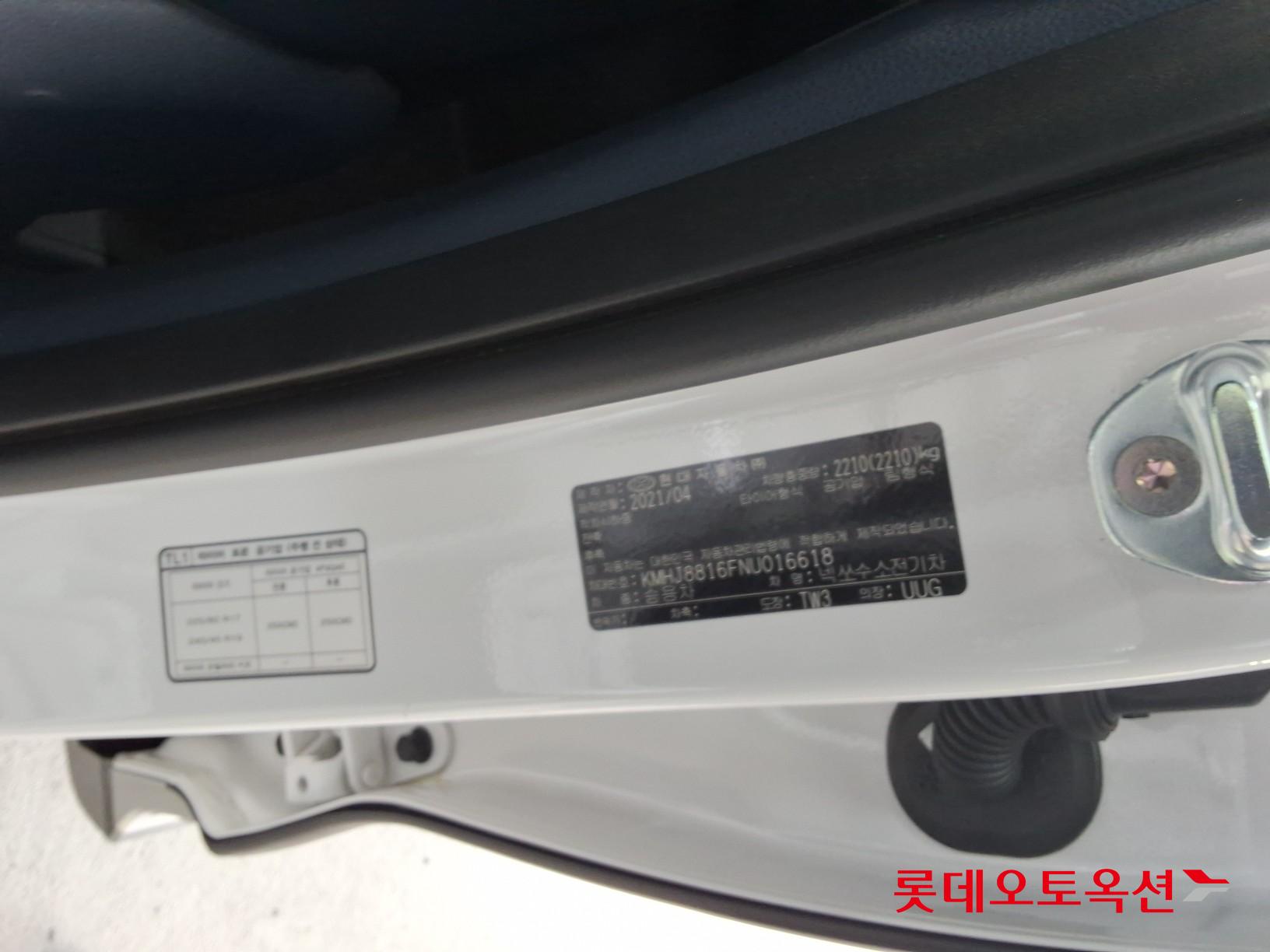 2022 - hyundai nexo