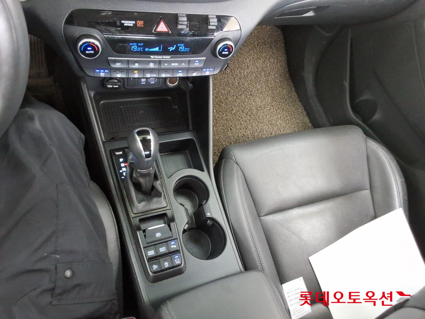 2019 - hyundai tucson