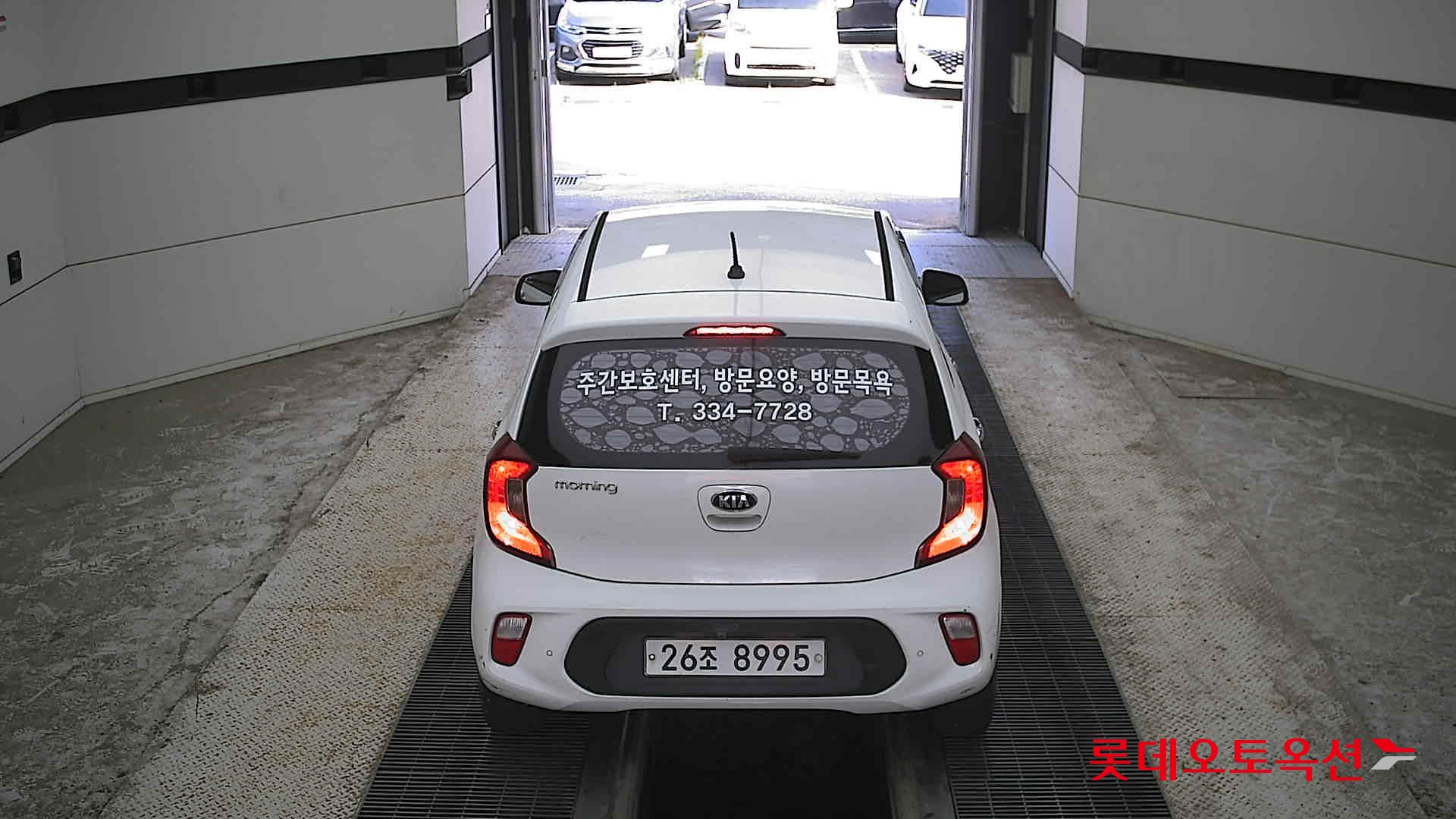 2018 - kia morning