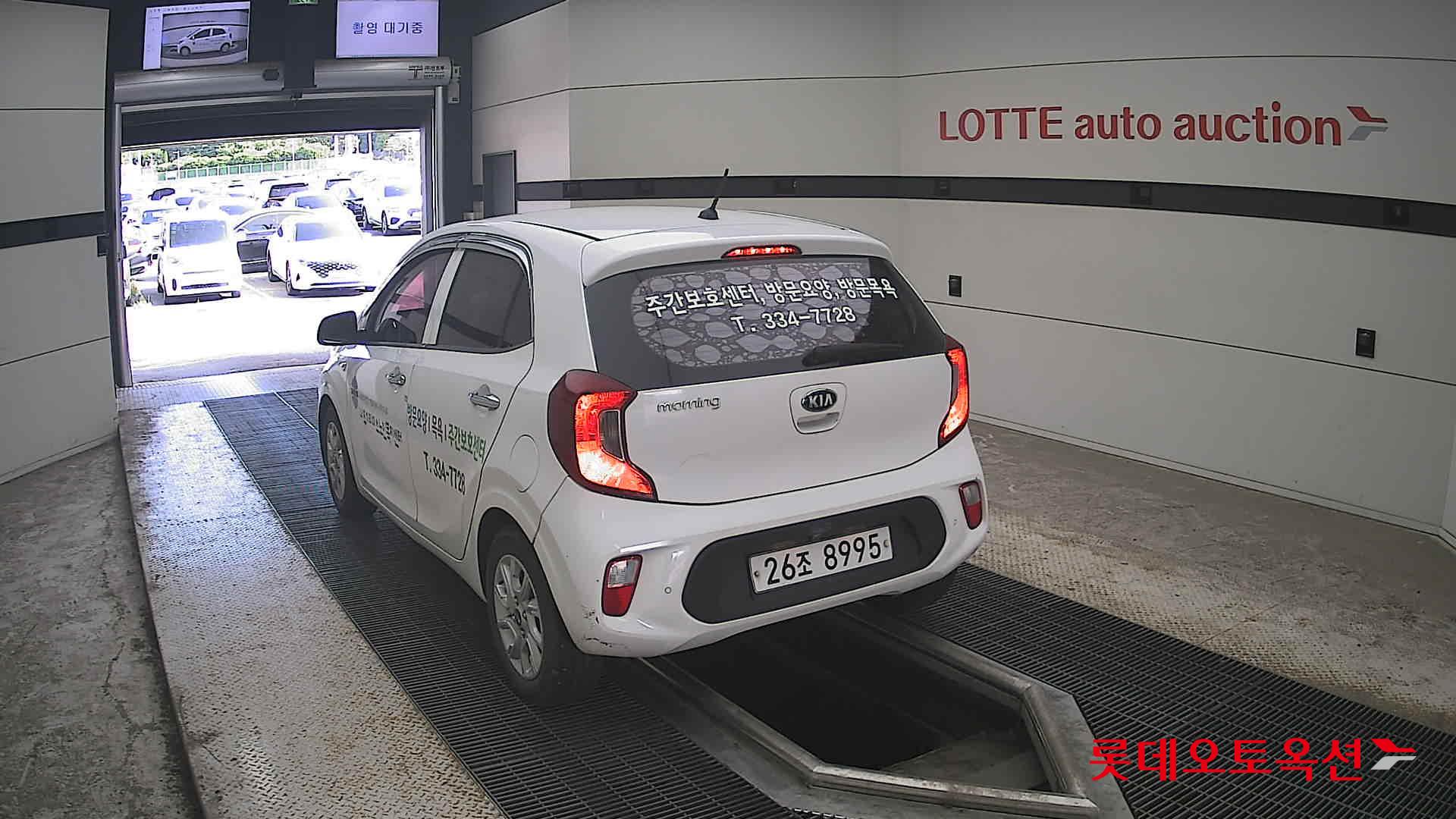 2018 - kia morning
