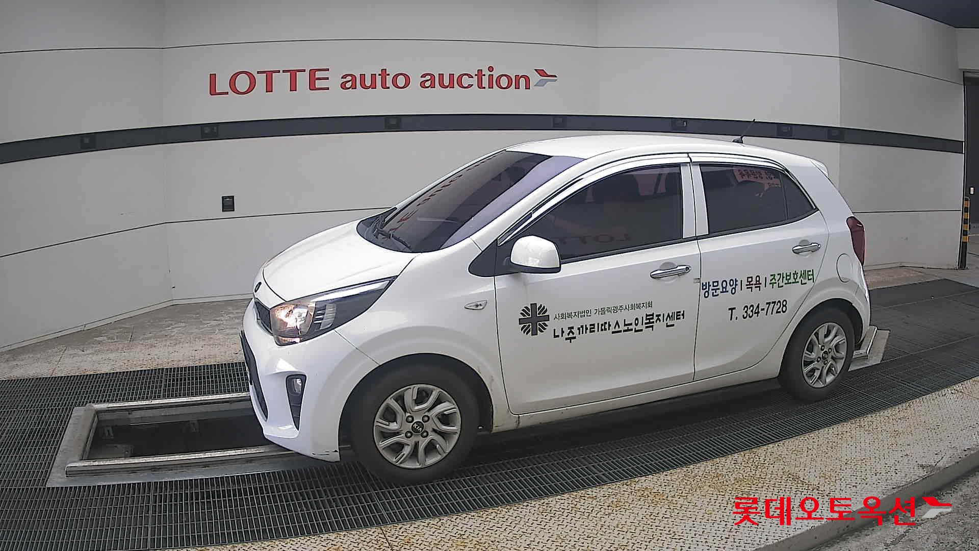 2018 - kia morning
