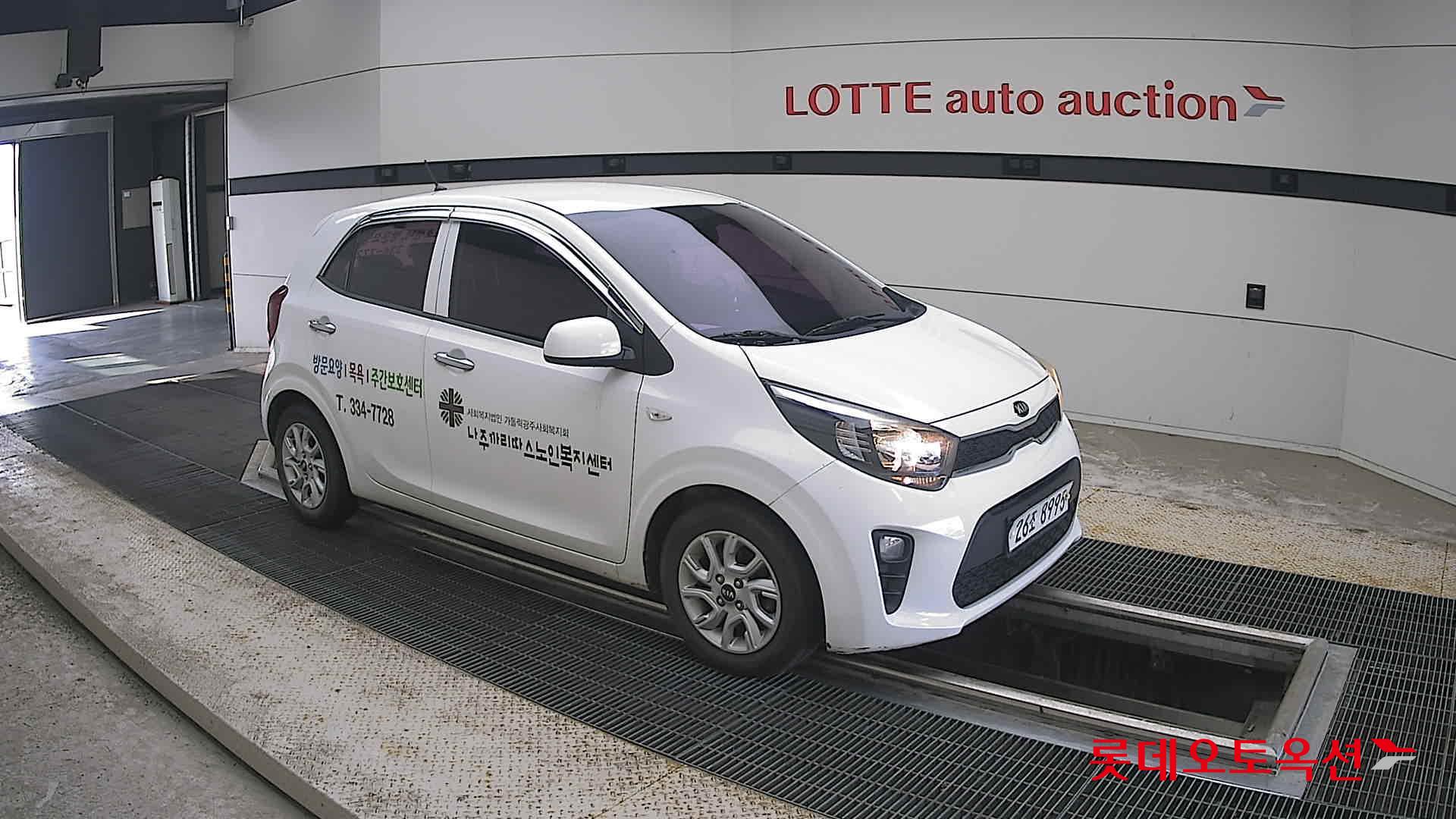 2018 - kia morning