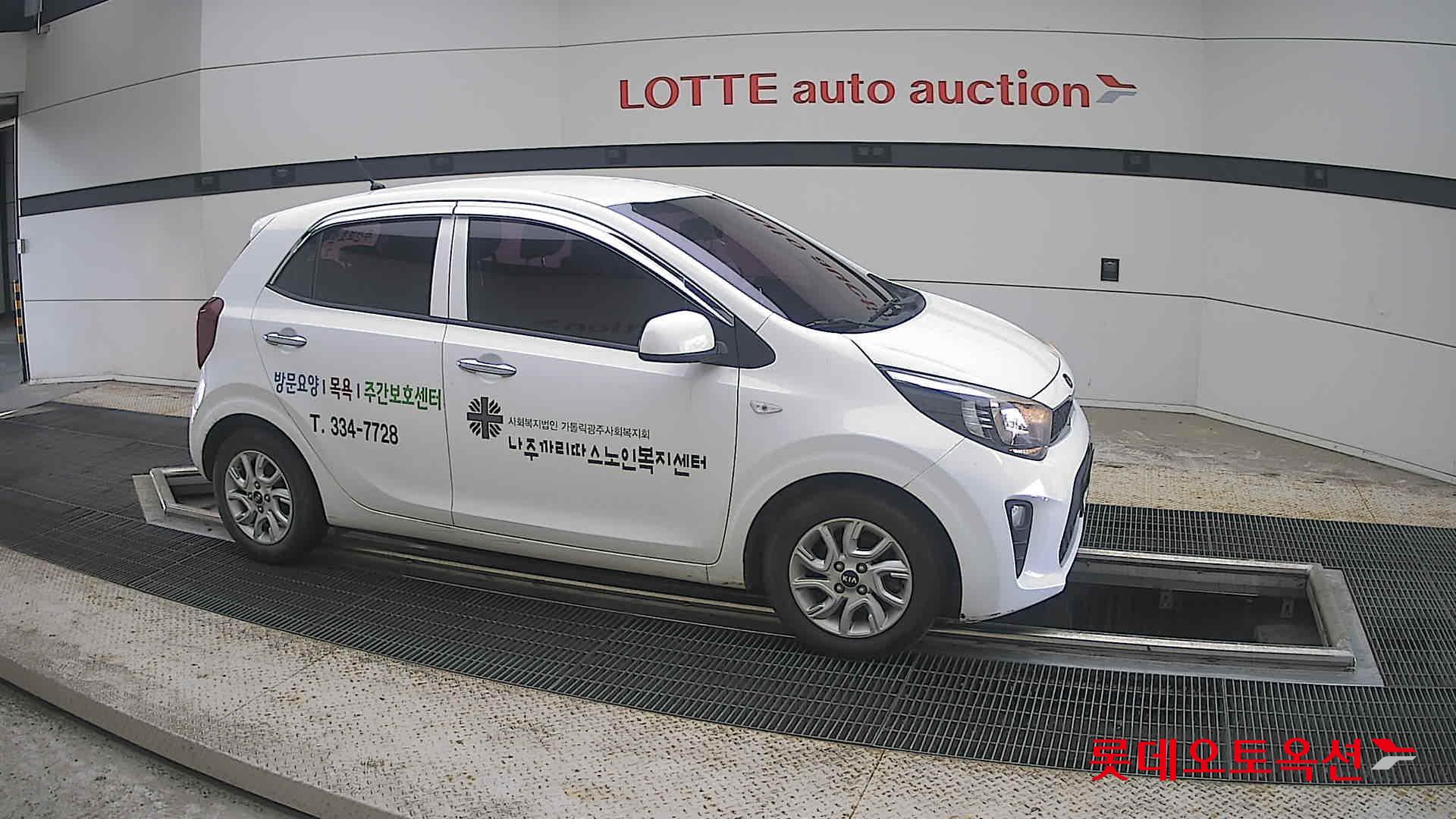 2018 - kia morning