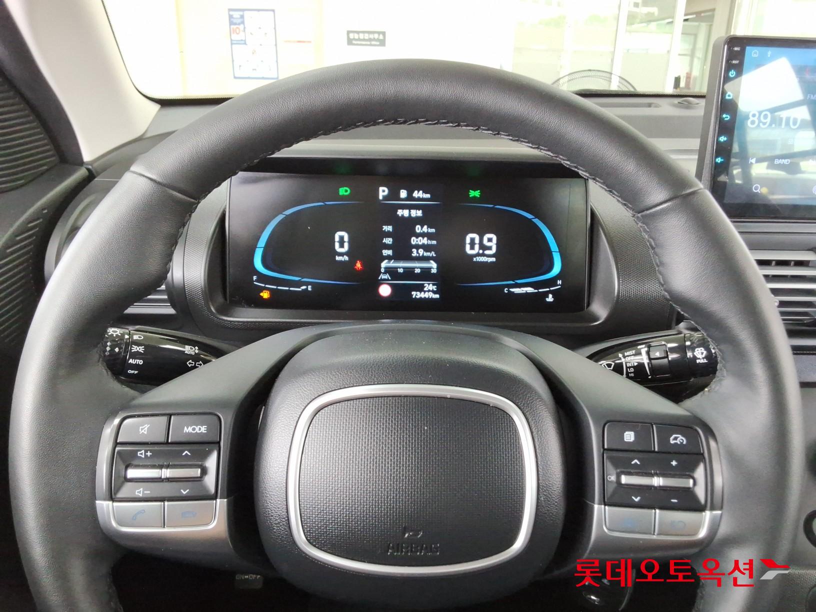 2023 - hyundai casper