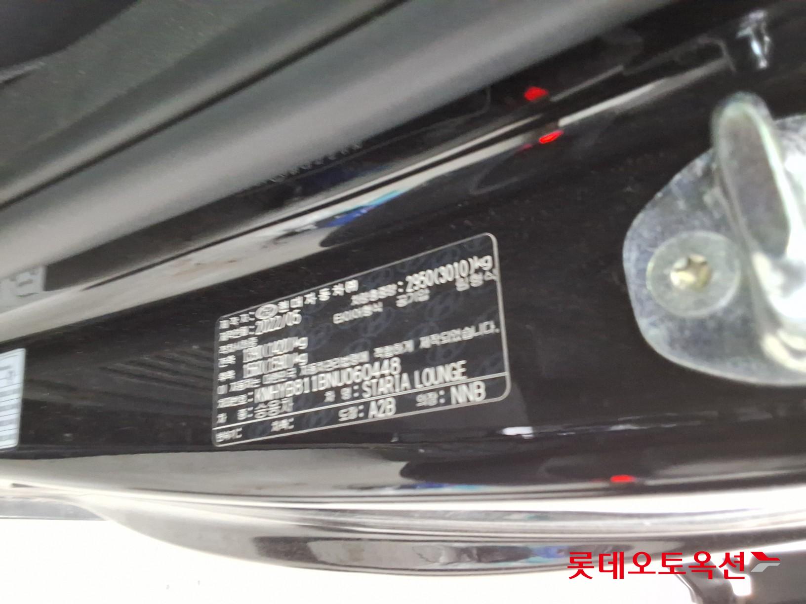 2022 - hyundai staria