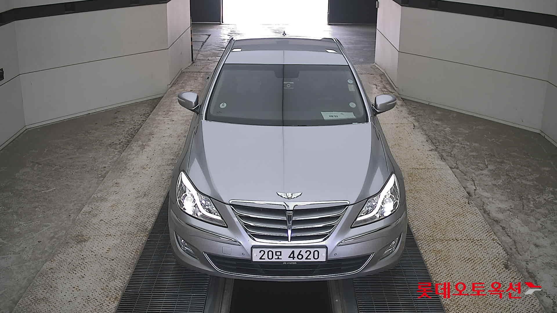 GENESIS (G)