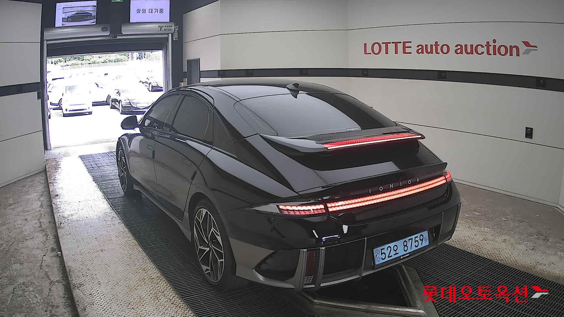 2023 - hyundai ioniq