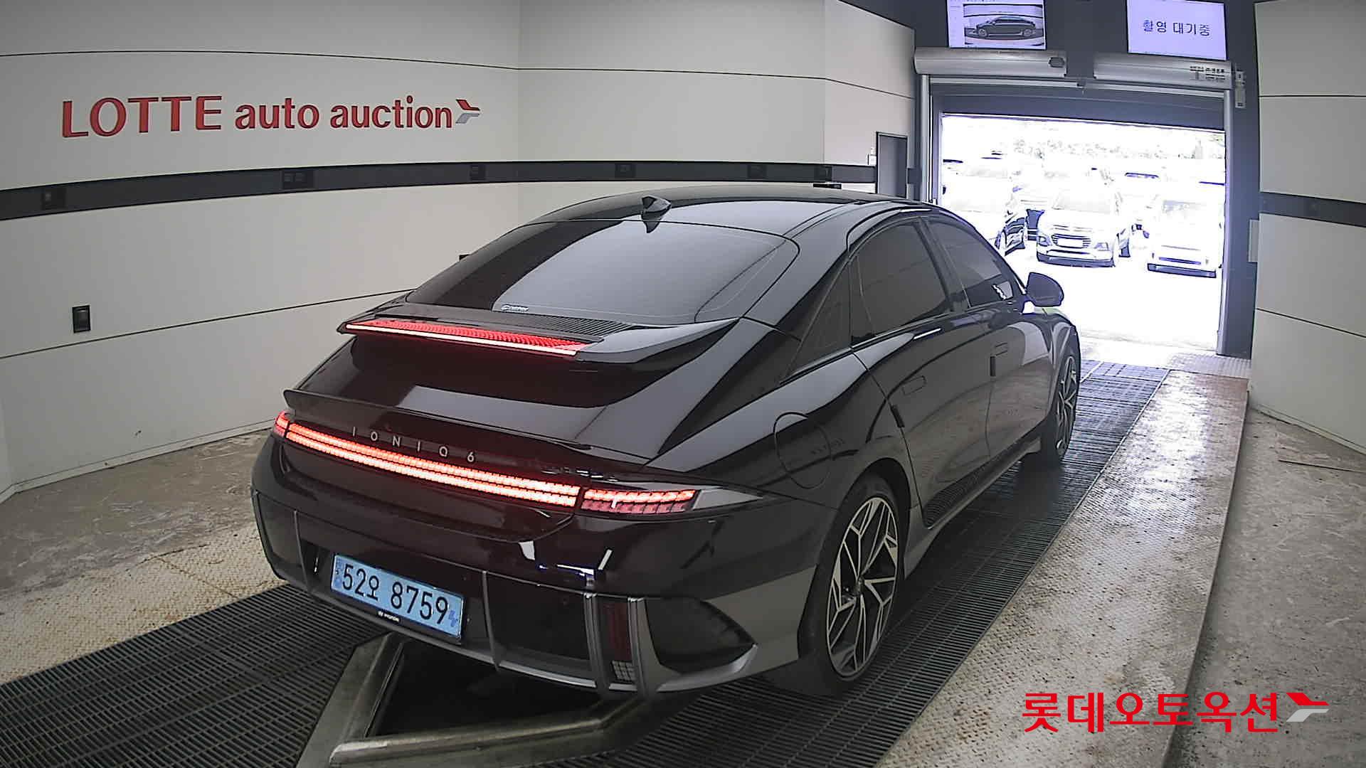 2023 - hyundai ioniq