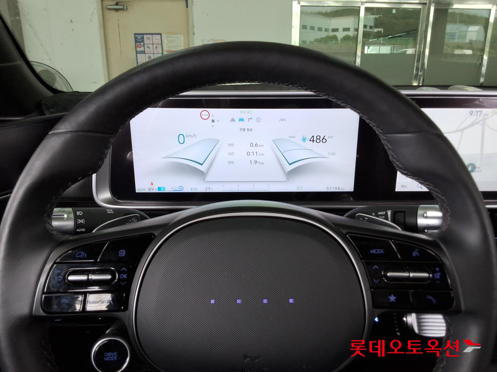 2023 - hyundai ioniq