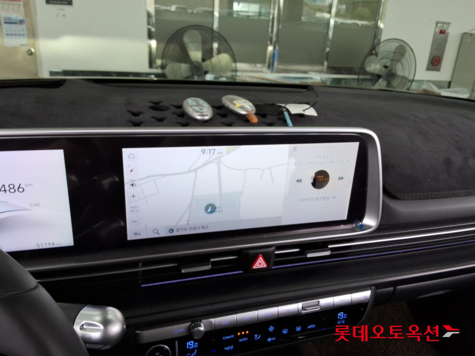 2023 - hyundai ioniq