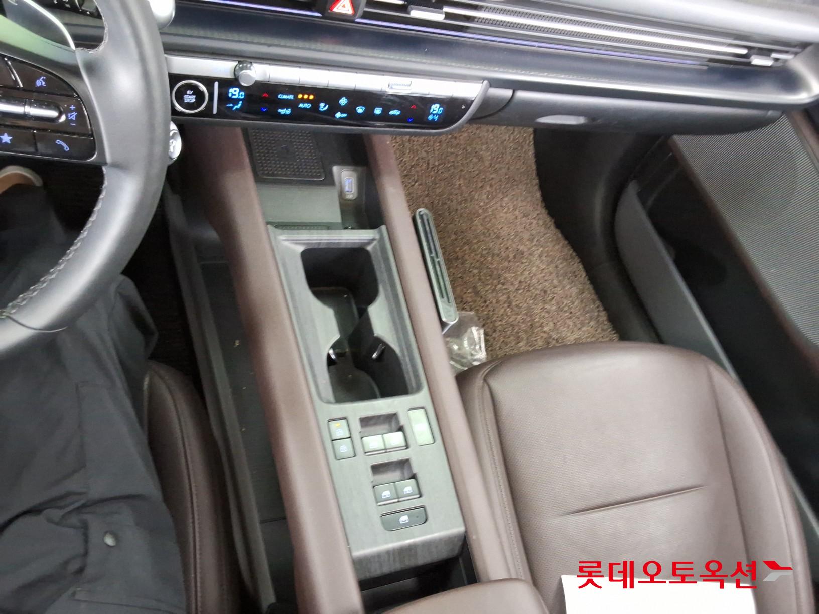 2023 - hyundai ioniq