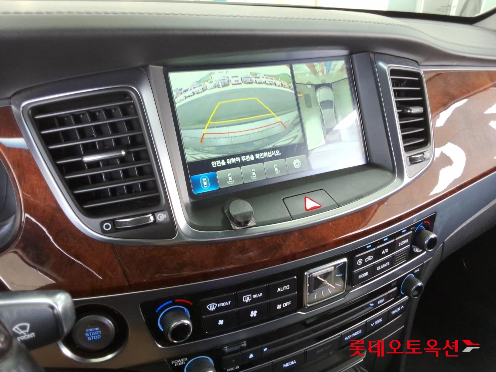 2015 - hyundai equus