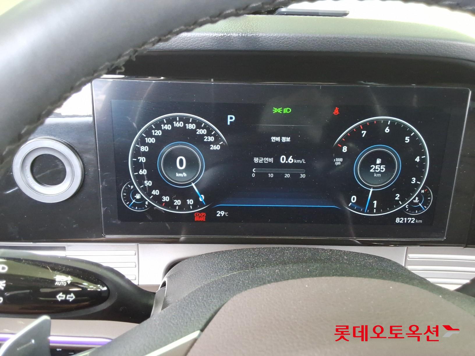 2020 - hyundai grandeur