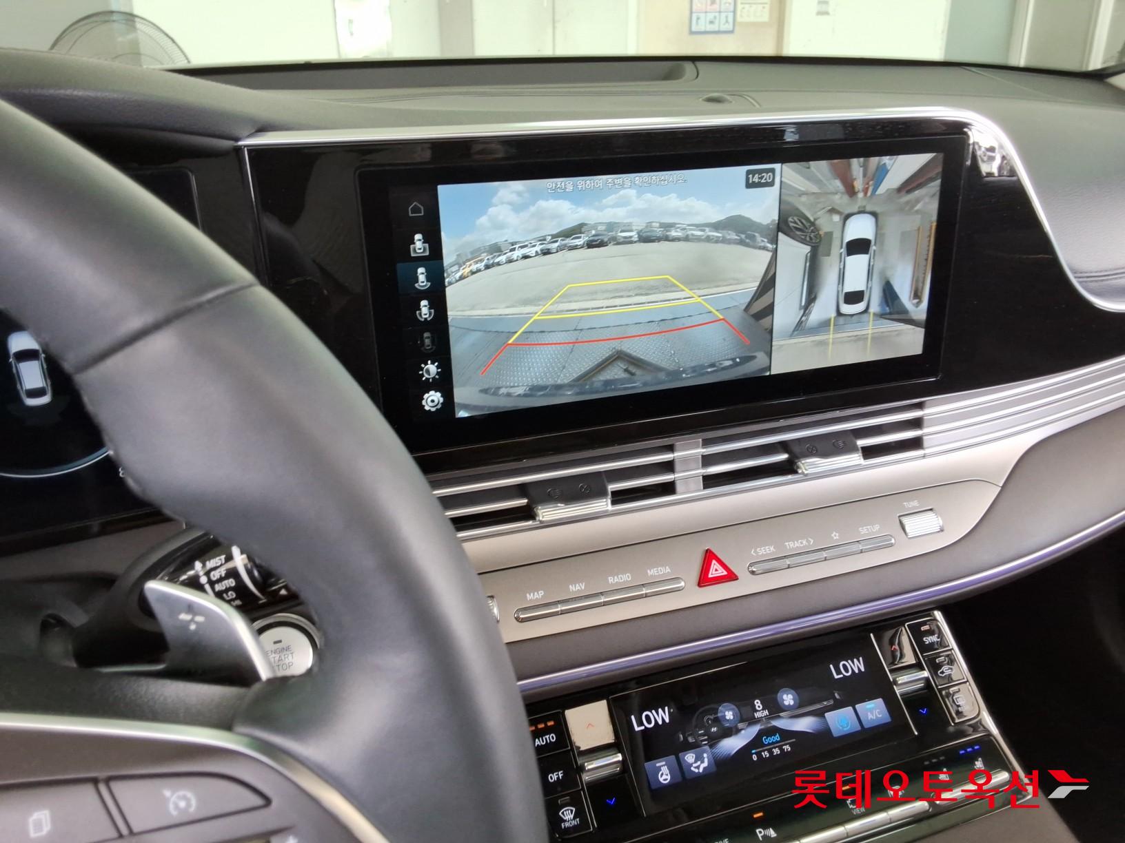 2020 - hyundai grandeur