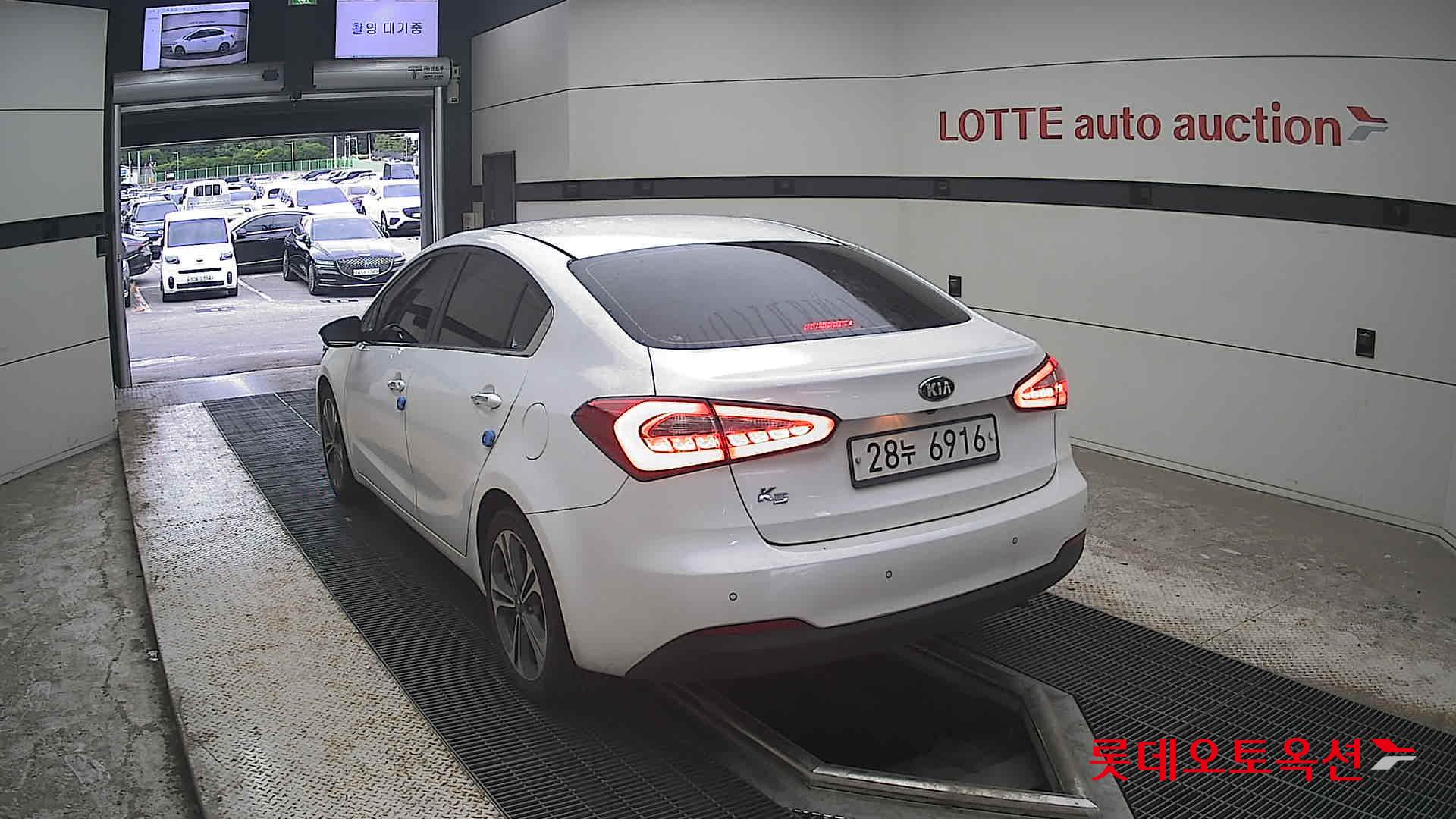 2015 - kia k3