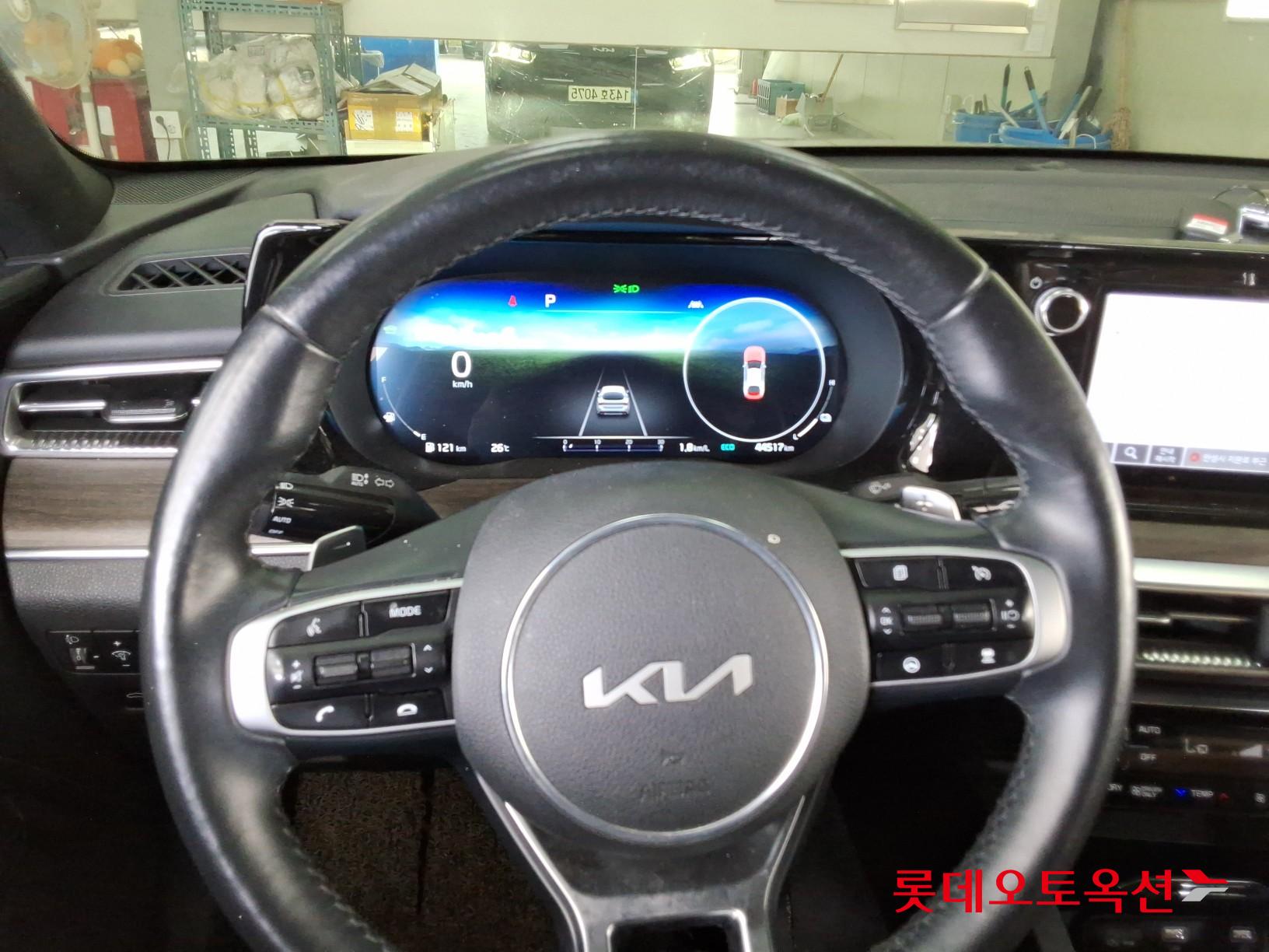 2023 - kia k5