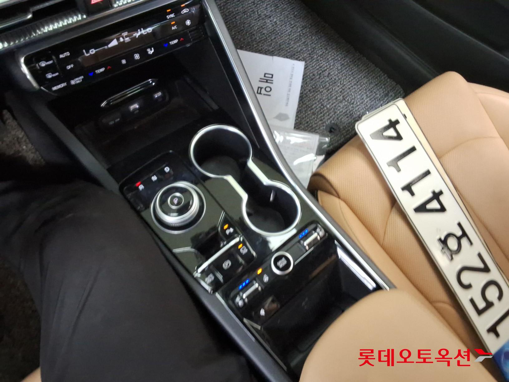 2023 - kia k5
