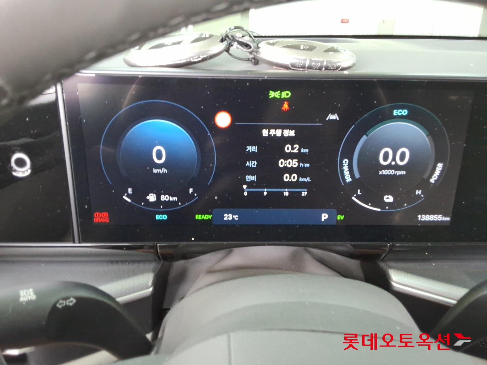 2023 - hyundai grandeur