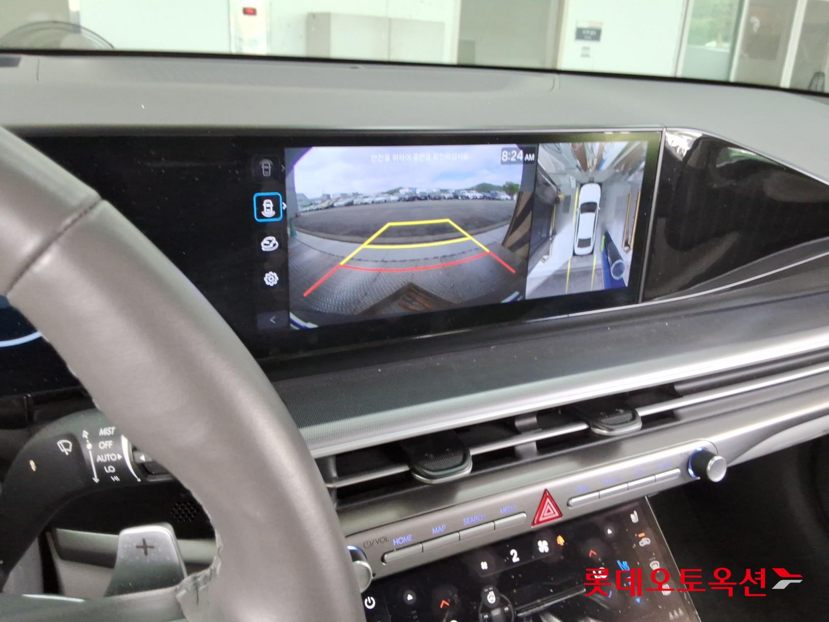 2023 - hyundai grandeur