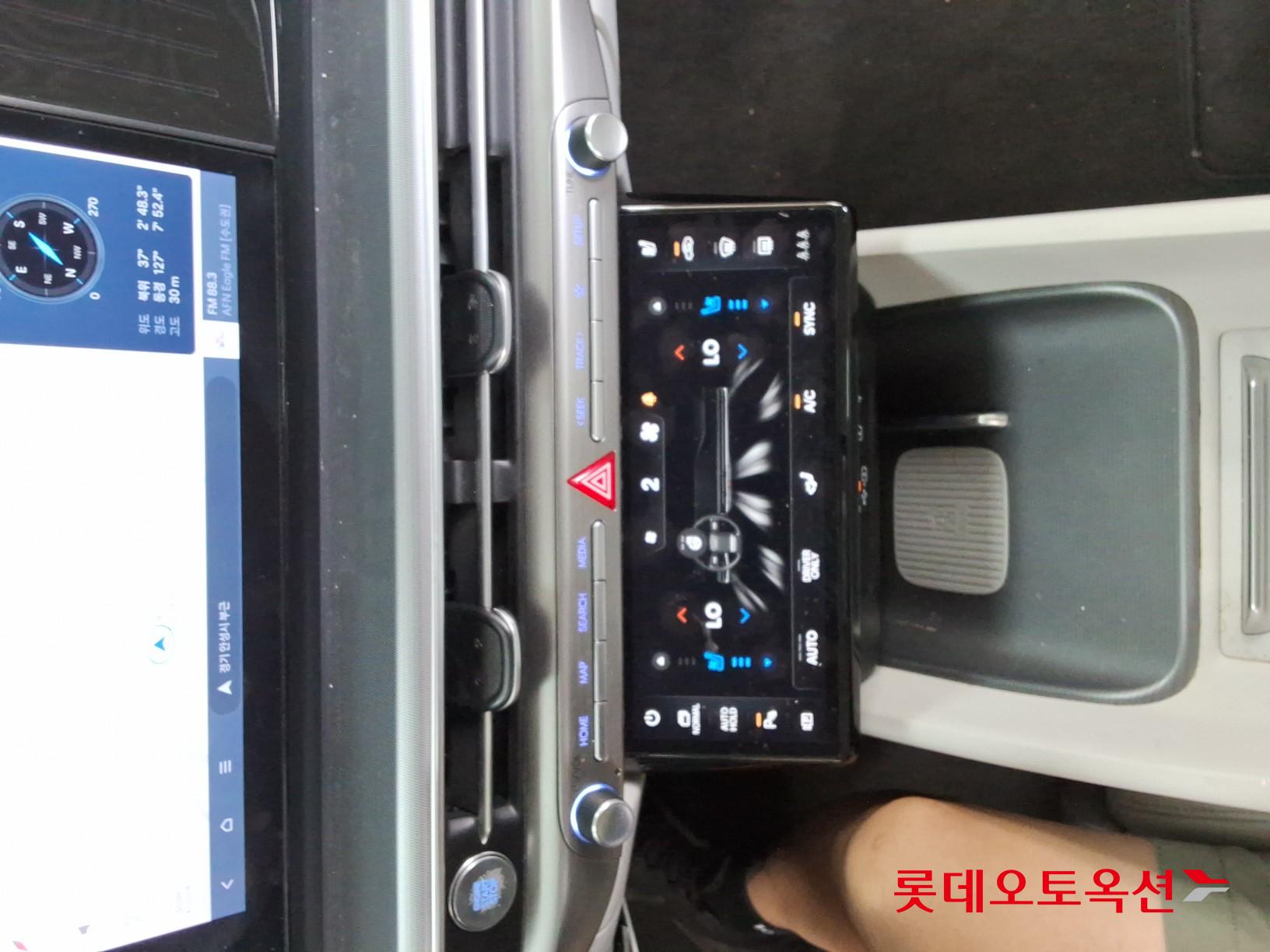2023 - hyundai grandeur