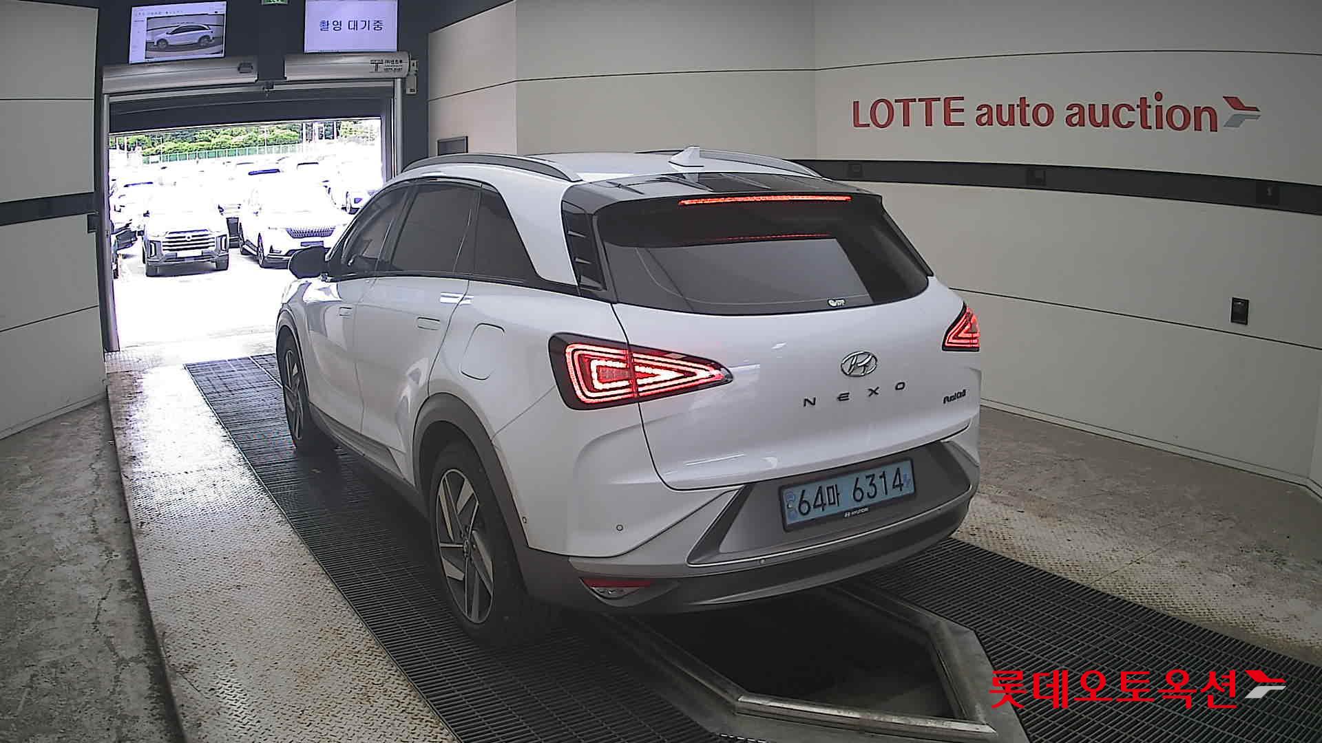 2023 - hyundai nexo