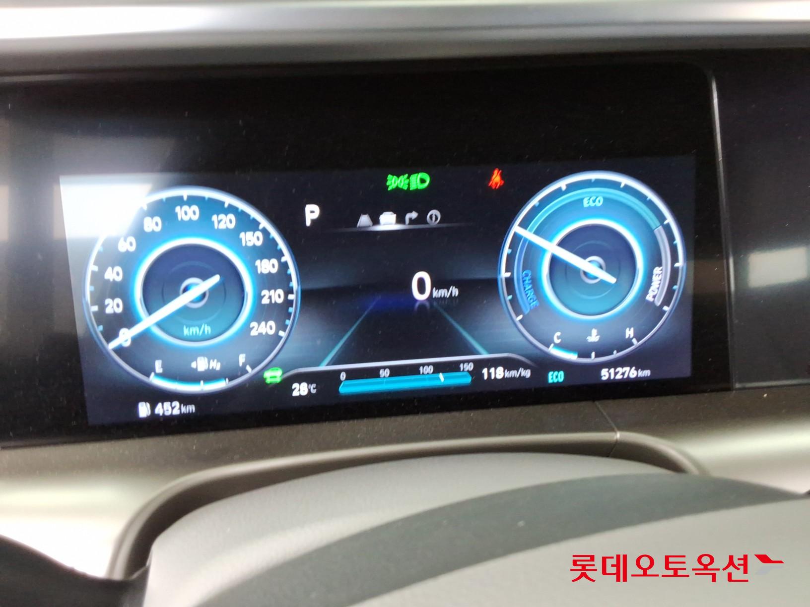 2023 - hyundai nexo