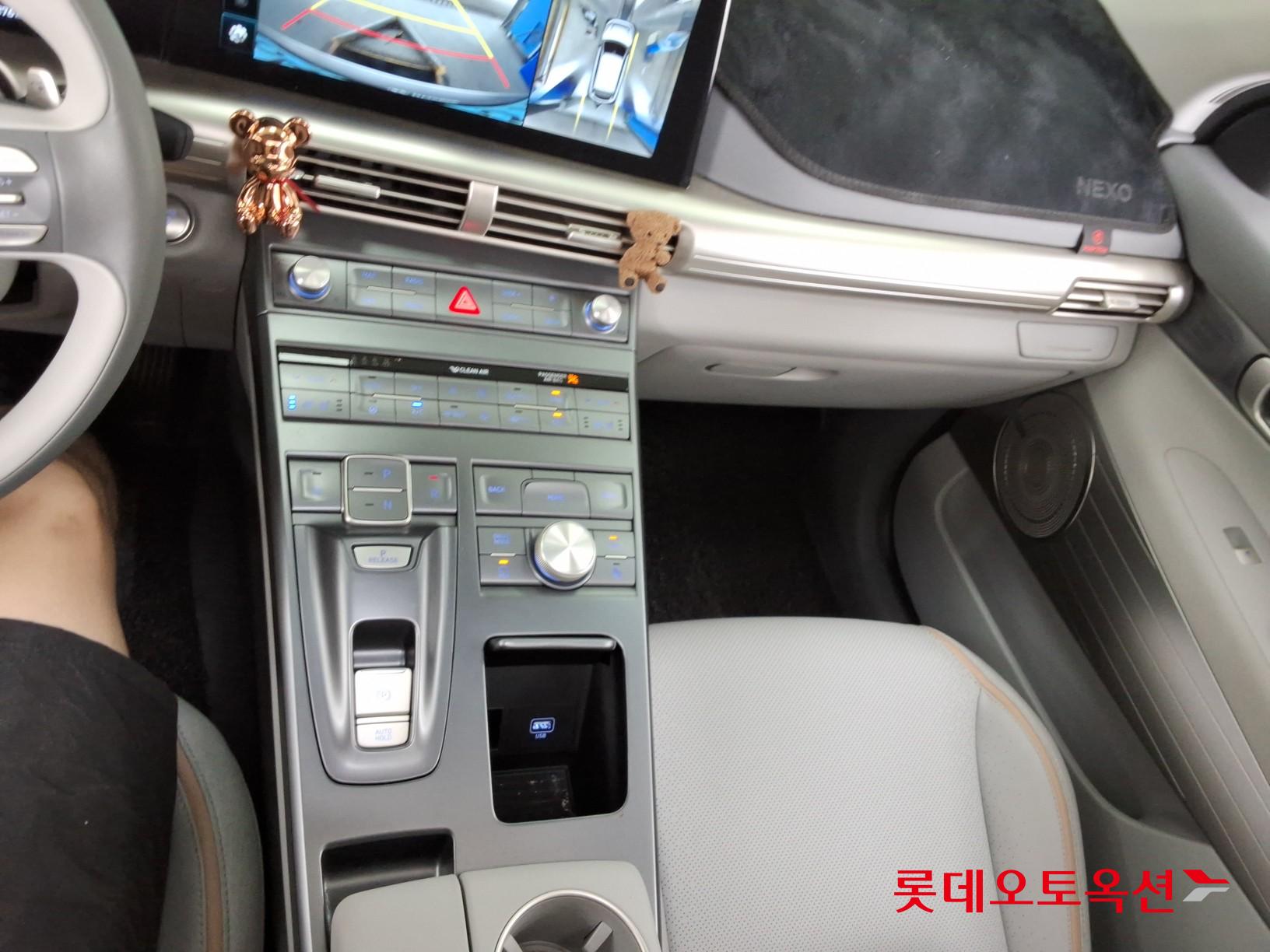 2023 - hyundai nexo