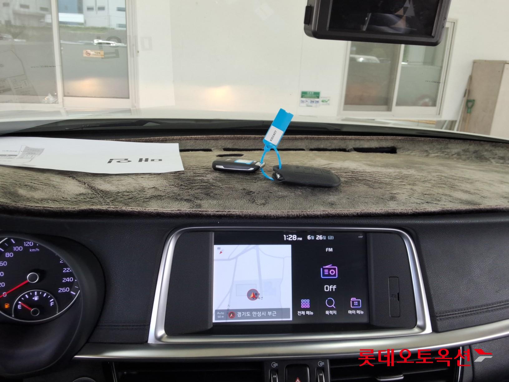 2019 - kia k5
